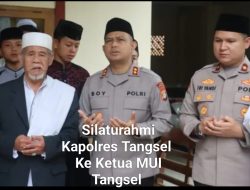 Pererat Ukhuwah dan Sinergi, Kapolres Tangsel Bersilaturahmi dengan Ketua MUI Kota Tangerang Selatan